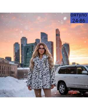 ШУБА ТКАНЬ ЭКО-МЕХ