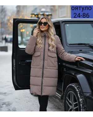 ЗИМНИЕ КУРТОЧКИ ТКАНЬ ХОЛЛОФАЙБЕР