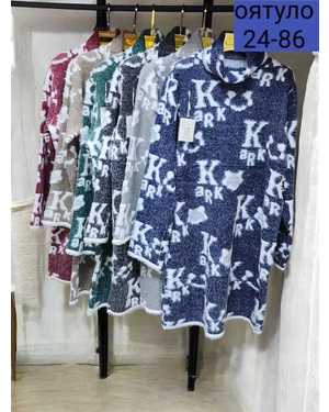 Изображение 1