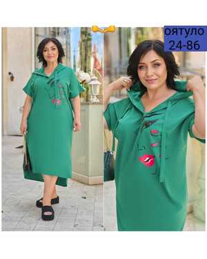 ПЛАТЬЕ ТКАНЬ СИНГАПУР