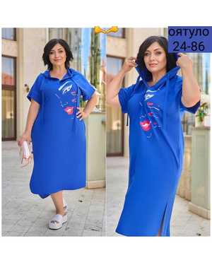 ПЛАТЬЕ ТКАНЬ СИНГАПУР