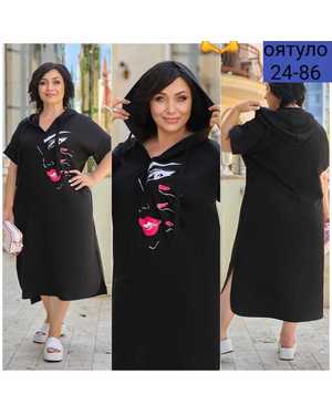 ПЛАТЬЕ ТКАНЬ СИНГАПУР