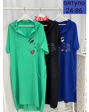 ПЛАТЬЕ ТКАНЬ СИНГАПУР