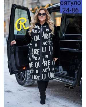 ДУБЛЁНКА ТКАНЬ МЕХ