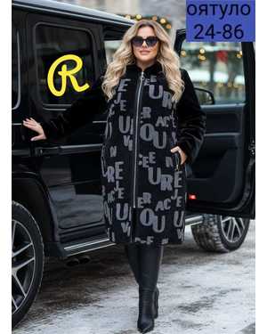 ДУБЛЁНКА ТКАНЬ МЕХ