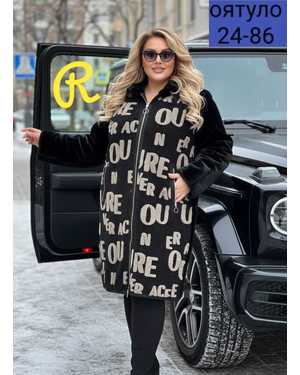 ДУБЛЁНКА ТКАНЬ МЕХ