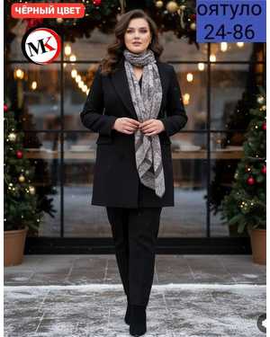 ЖЕНСКИЙ КОСТЮМ ДВОЙКА ТКАНЬ БАРБИ С ПОДКЛАДКОЙ