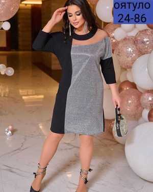 КУРТКА ТКАНЬ ЭКО-КОЖА