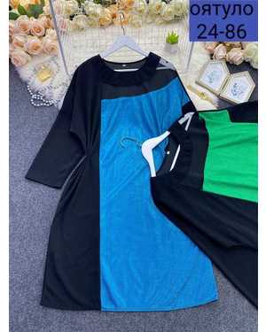 КУРТКА ТКАНЬ ЭКО-КОЖА