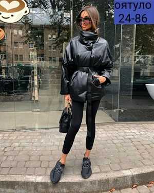 КУРТКА ТКАНЬ ЭКО-КОЖА