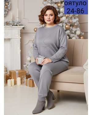 ЖЕНСКИЙ КОСТЮМ ДВОЙКА ТКАНЬ КАШЕМИР С СТРАЗАМИ