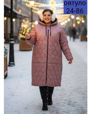 КУРТКА ТКАНЬ СИНТЕПОН