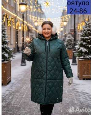 КУРТКА ТКАНЬ СИНТЕПОН