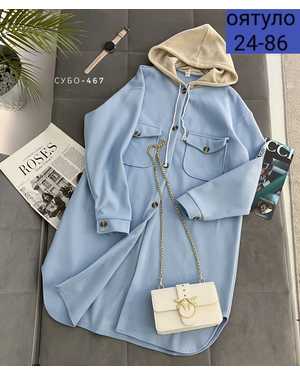 ПАЛЬТО ТКАНЬ КАШЕМИР