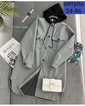 ПАЛЬТО ТКАНЬ КАШЕМИР