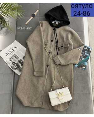 ПАЛЬТО ТКАНЬ КАШЕМИР