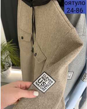 ПАЛЬТО ТКАНЬ КАШЕМИР