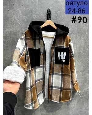 РУБАШКА ТКАНЬ КАШЕМИР С МЕХОМ