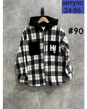 РУБАШКА ТКАНЬ КАШЕМИР С МЕХОМ