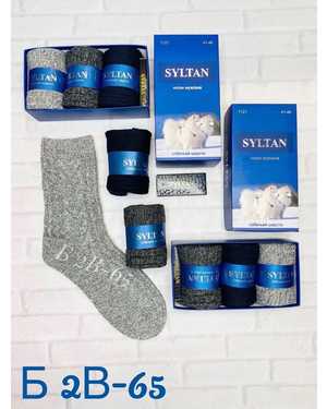 Носки мужские в коробке с мылом 3 пары носков + мыло Состав: Собачьей шерсти 85% Полиамид 15% Размер: 41-46