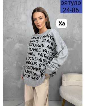 СВИТЕР ТКАНЬ 40% ШЕРСТИ И 60% АКРИЛА