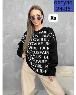 СВИТЕР ТКАНЬ 40% ШЕРСТИ И 60% АКРИЛА