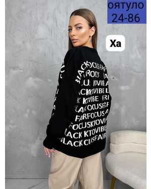 СВИТЕР ТКАНЬ 40% ШЕРСТИ И 60% АКРИЛА