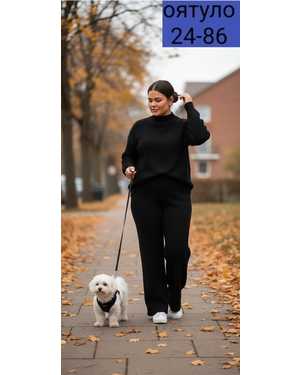 ЖЕНСКИЙ КОСТЮМ ДВОЙКА ТКАНЬ ШЕРСТЯНАЯ ЛАПША ВЯЗКА