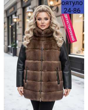 ШУБА ТКАНЬ ИСКУССТВЕННЫЙ МЕХ