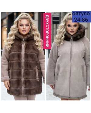 ШУБА ТКАНЬ ИСКУССТВЕННЫЙ МЕХ