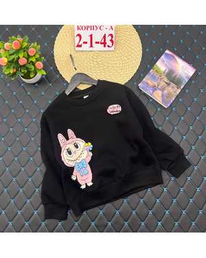 КОФТА ТКАНЬ С НАЧЁСОМ