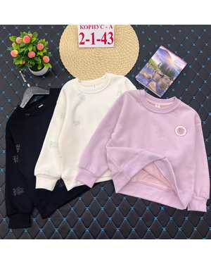 КОФТА ТКАНЬ С НАЧЁСОМ