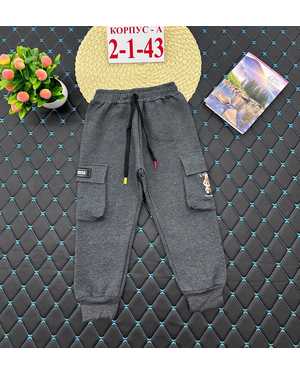 Изображение 1