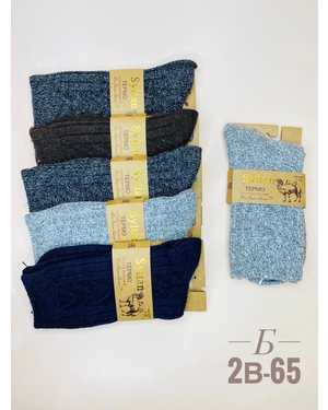 Мужские термо носки однотонные с верблюжьей шерсти Состав: Верблюжья шерсть 70% Бамбук 20% Полиамид 5% Эластан 5% упаковка 10пар