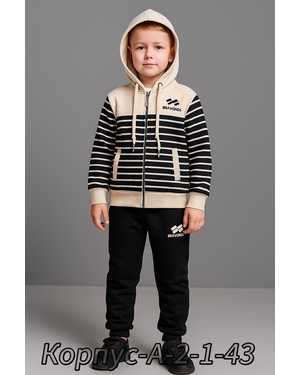 ДЕТСКИЙ КОСТЮМ ТКАНЬ С НАЧЁСОМ