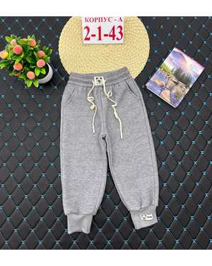 ШТАНЫ ТКАНЬ ХЛОПОК