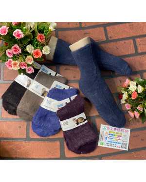 Женские тёплые носки Состав: Мех куницы 70% Хлопок 20% Полиамид 5% Эластан 5% Размер:36-41 упаковка 10пар