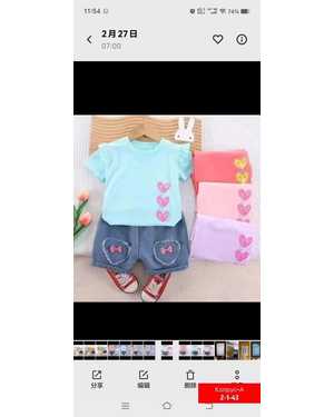 ДЕТСКИЙ КОСТЮМ ТКАНЬ КОФТА: ХЛОПОК, БРЮКИ: ДЖИНС