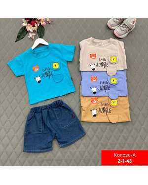 ДЕТСКИЙ КОСТЮМ ТКАНЬ КОФТА: ХЛОПОК, БРЮКИ: ДЖИНС