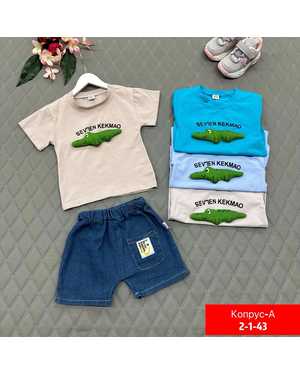 ДЕТСКИЙ КОСТЮМ ТКАНЬ КОФТА: ХЛОПОК, БРЮКИ: ДЖИНС