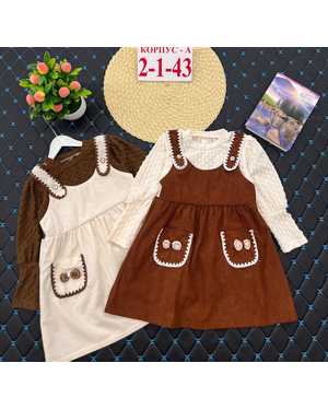 ПЛАТЬЕ ТКАНЬ ХЛОПОК