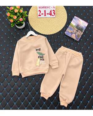 ДЕТСКИЙ КОСТЮМ ТКАНЬ С НАЧЁСОМ