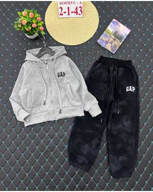 ДЕТСКИЙ КОСТЮМ ТКАНЬ С НАЧЁСОМ