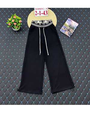 ШТАНЫ В РАЗМЕР ТКАНЬ БЕЗ НАЧЁСОМ