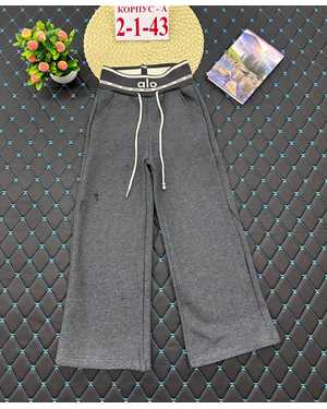 ШТАНЫ В РАЗМЕР ТКАНЬ С НАЧЁСОМ