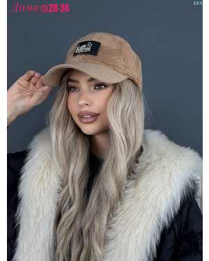 КЕПКА ОТ 8 ДО 81 ЛЕТ РАЗМЕР: ОТ 8 ЛЕТ ДО 81 ЛЕТ