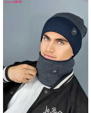 КОМПЛЕКТ ШАПКА ДВОЙНАЯ С ФЛИС И СНУД С ФЛИС ОТ 8 ЛЕТ ДО 81 ЛЕТ РАЗМЕР: ОТ 8 ЛЕТ ДО 81 ЛЕТ 70 % ШЕРСТЬ, 30 % АКРИЛ СЕЗОН ЗИМА