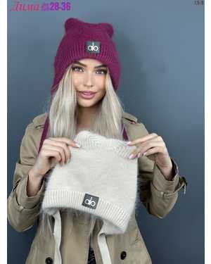 ШАПКА АНГОРА БЕЗ ФЛИС ОТ 8 ДО 109 ЛЕТ РАЗМЕР: ЕДИНЫЙ 80 % АНГОРА, 5 % АКРИЛ, 15 % ШЕРСТЬ