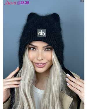 ШАПКА АНГОРА БЕЗ ФЛИС ОТ 8 ДО 109 ЛЕТ РАЗМЕР: ЕДИНЫЙ 80 % АНГОРА, 5 % АКРИЛ, 15 % ШЕРСТЬ