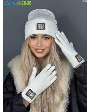 КОМПЛЕКТ ШАПКА ДВОЙНАЯ С ПЕРЧАТКАМИ ОТ 8 ДО 81 ЛЕТ РАЗМЕР: ОТ 8 ЛЕТ ДО 81 ЛЕТ 30% АКРИЛ, 70% ШЕРСТЬ СЕЗОН ЗИМА